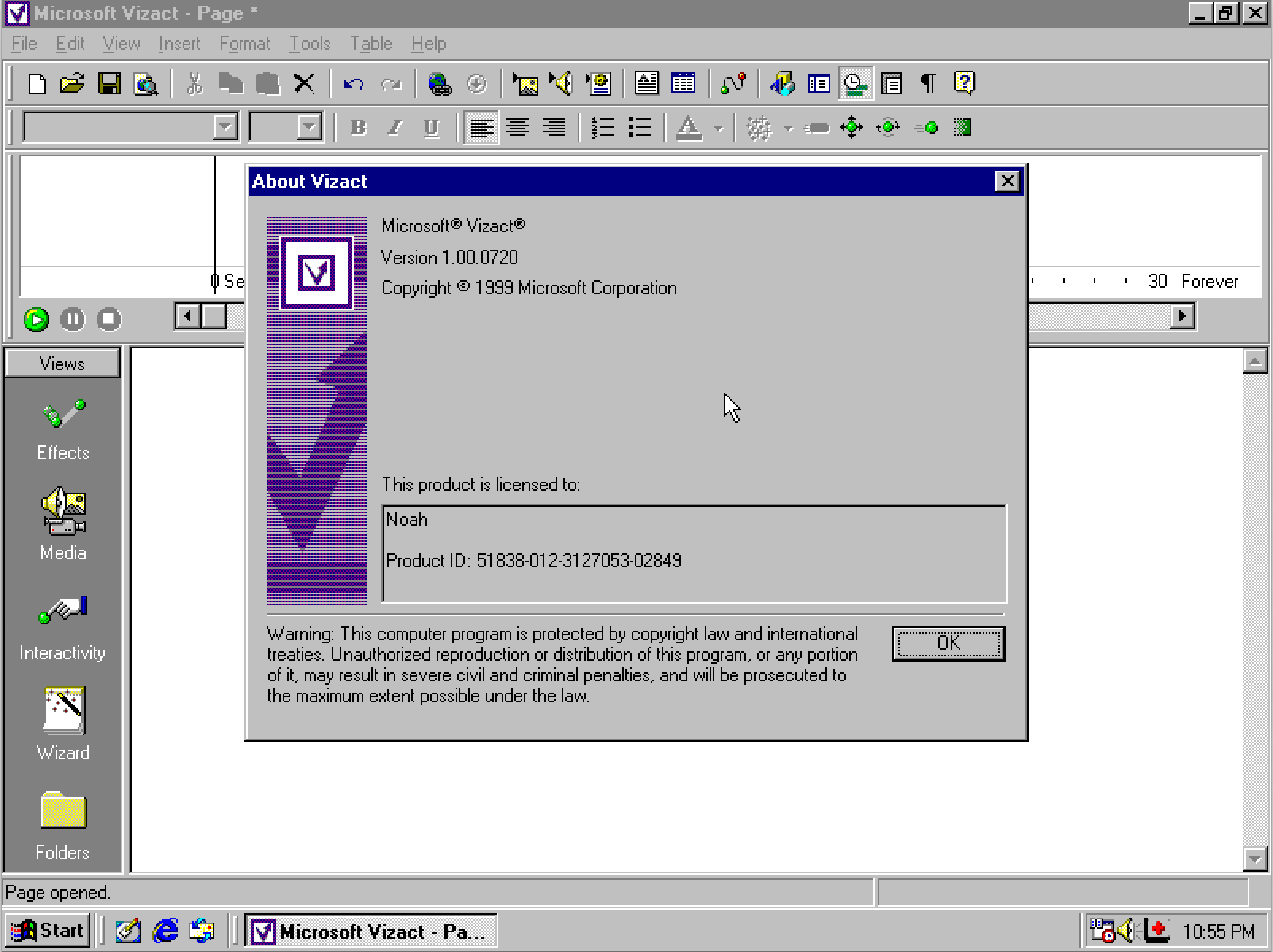 Microsoft Vizact About Screen (2000)